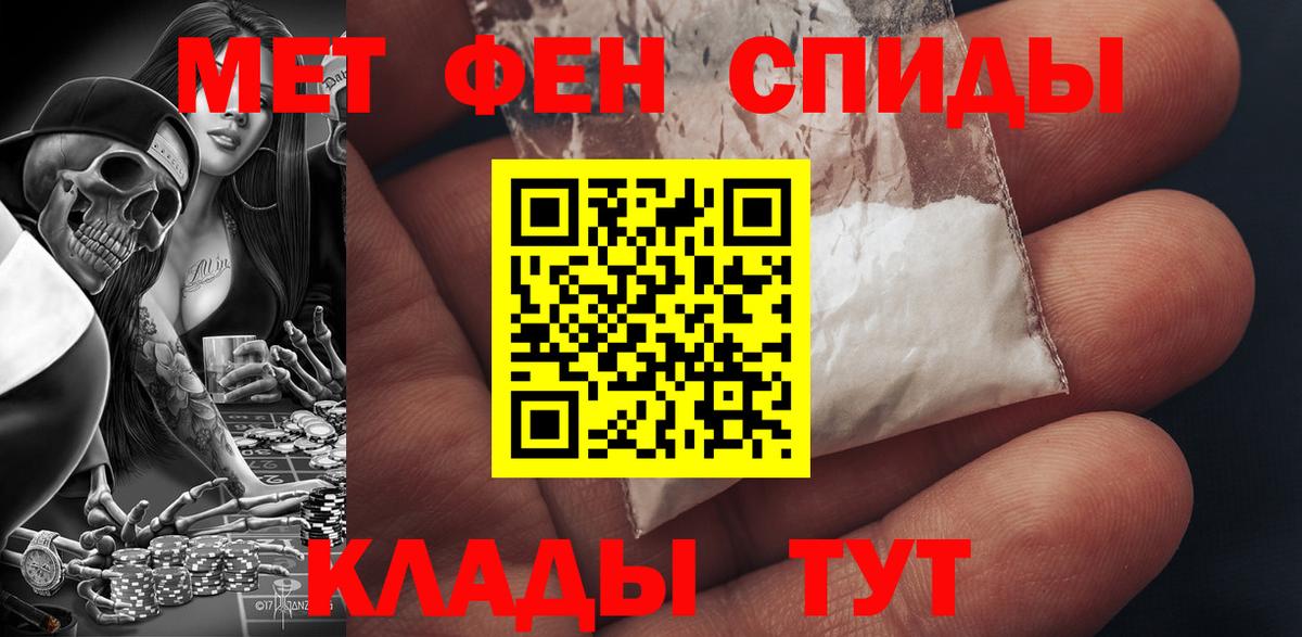 АМФ Premium  Вход с VPN  АМФ  Красноуфимск 