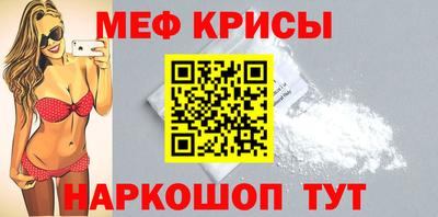 PSILOCYBIN Изобильный