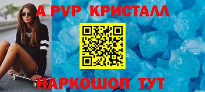 PSILOCYBIN Изобильный