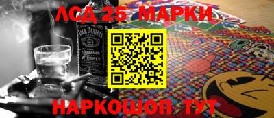PSILOCYBIN Изобильный