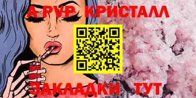 PSILOCYBIN Изобильный