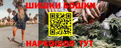 PSILOCYBIN Изобильный