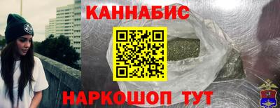 кокаин премиум Ипатово
