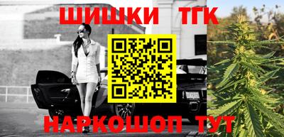 кокаин премиум Ипатово