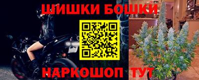 кокаин премиум Ипатово