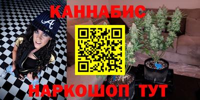 спайс Ирбит