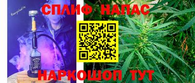 PSILOCYBIN Изобильный