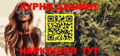 PSILOCYBIN Изобильный