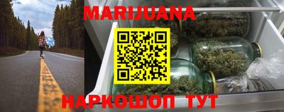 спайс Ирбит