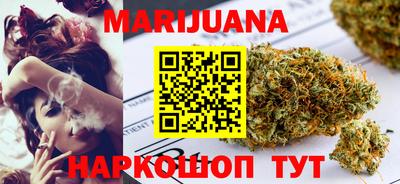 PSILOCYBIN Изобильный