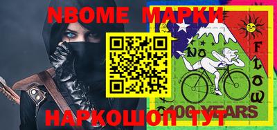 PSILOCYBIN Изобильный
