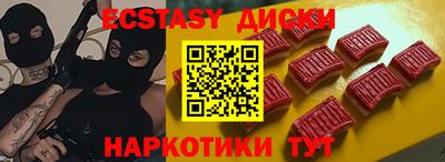 кокаин премиум Ипатово