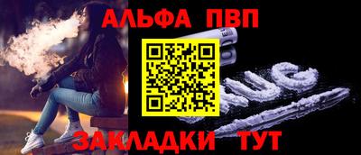 PSILOCYBIN Изобильный