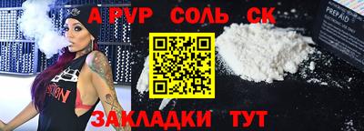 PSILOCYBIN Изобильный