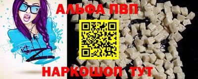 PSILOCYBIN Изобильный