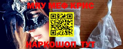 PSILOCYBIN Изобильный